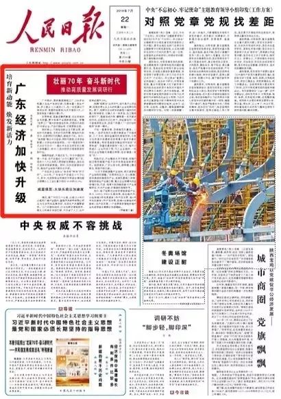 标准配图8.jpg