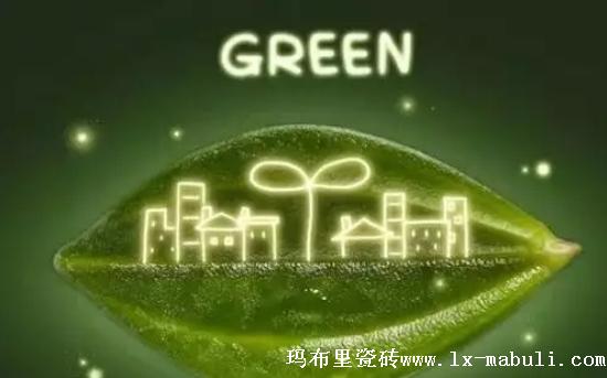 陶瓷行业“绿色工厂”是什么样2.jpg