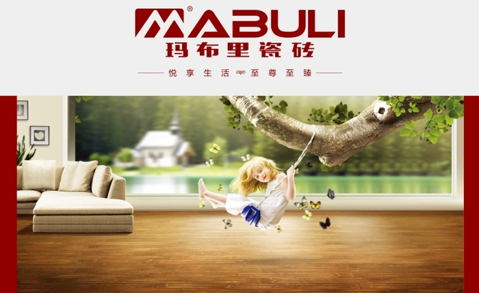 mabulmuwenfangguzhuanshidapingpai.jpg