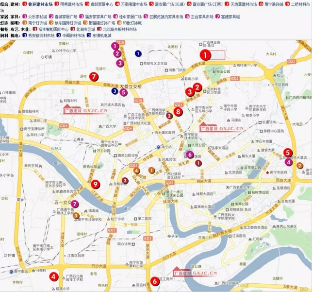 南宁陶瓷市场1.jpg