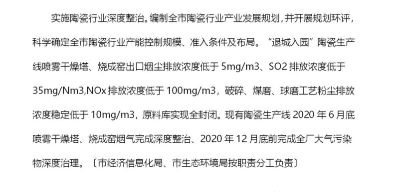 标准配图1.jpg