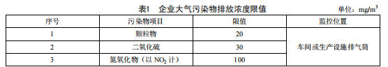 标准配图5.png