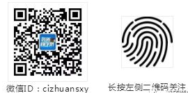 瓷砖商学院微信1.png