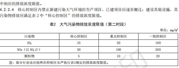 标准配图3.png