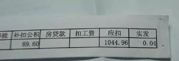 个体生命感知下的2018年佛山瓷砖行业1.png
