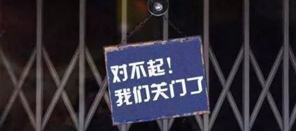 个体生命感知下的2018年佛山瓷砖行业2.png